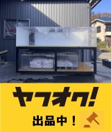 2400/1200/600 OF水槽