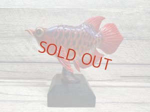 画像1: Arowana Figure