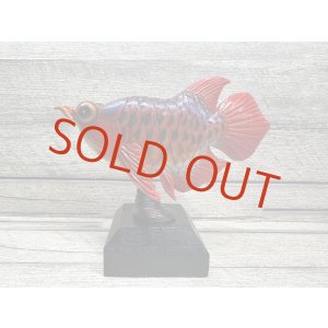 画像: Arowana Figure
